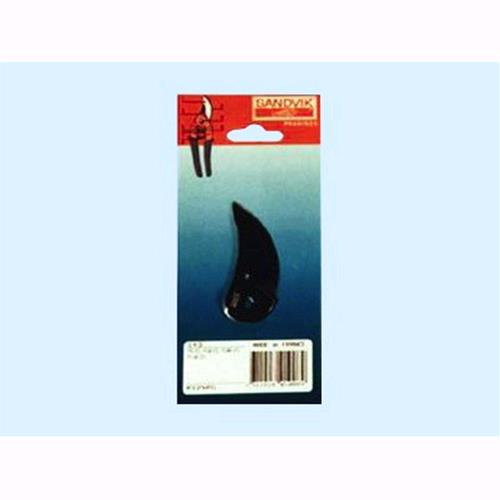 Ricambi per forbici Pradines P110/23 - Chiusura Conf. 5 Pz