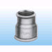 Manicotti di riduzione in ghisa fig. 240 - F. 1-1/4" x 1"
