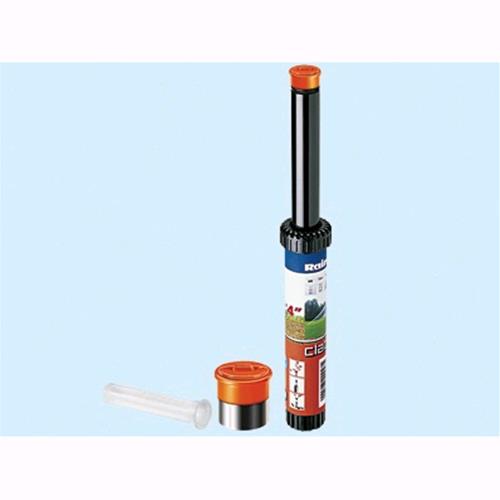 Irrigatori Claber Pop-Up fissi 90109 90121 90133 - Art. 90133 - altezza cm. 10 - area quadrata Conf. 12 Pz