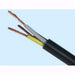 Cavi Similgomma H05VV-F