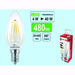 LAMPADINE CENTURY LED FIL. E14 OLIVA 4W 2700K