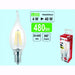 LAMPADINE CENTURY LED FIL. E14 C.VEN. 4W 2700K