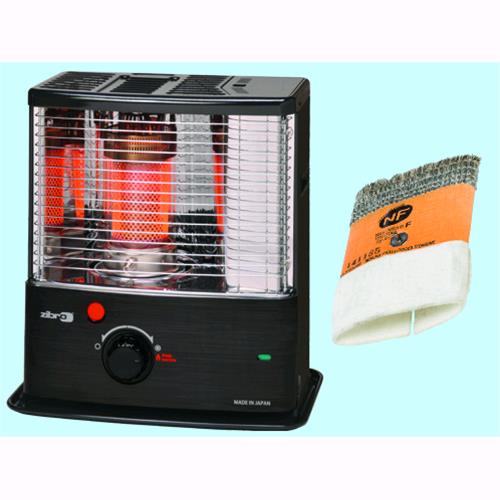 STUFE A COMB. ZIBRO 3,0KW RS30+STOPPINO