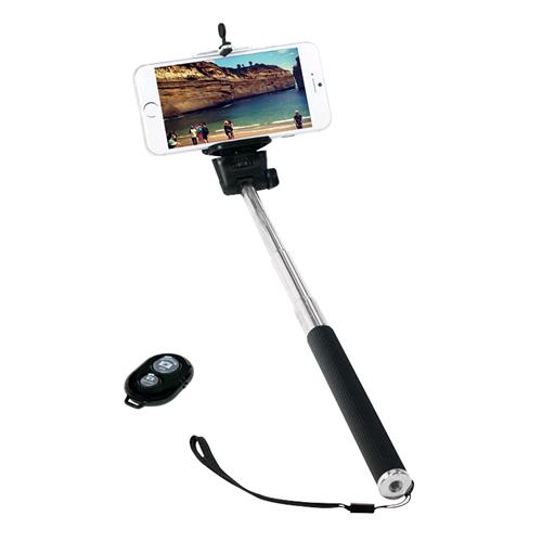 I-TRIPOD-SELFIEREM_432942_2045947_39e48bd9-877e-4ba8-a84b-7dd56972a420.jpeg