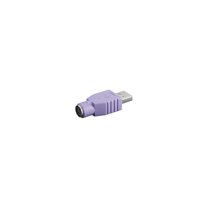 IADAP_USB-918_5884_14403_1708de35-ee60-454c-bfe7-29e1242f1e23.jpeg
